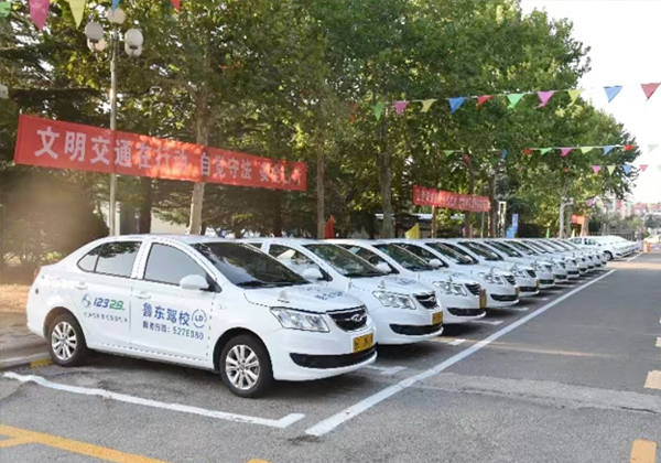 918博天堂驾校报名电话